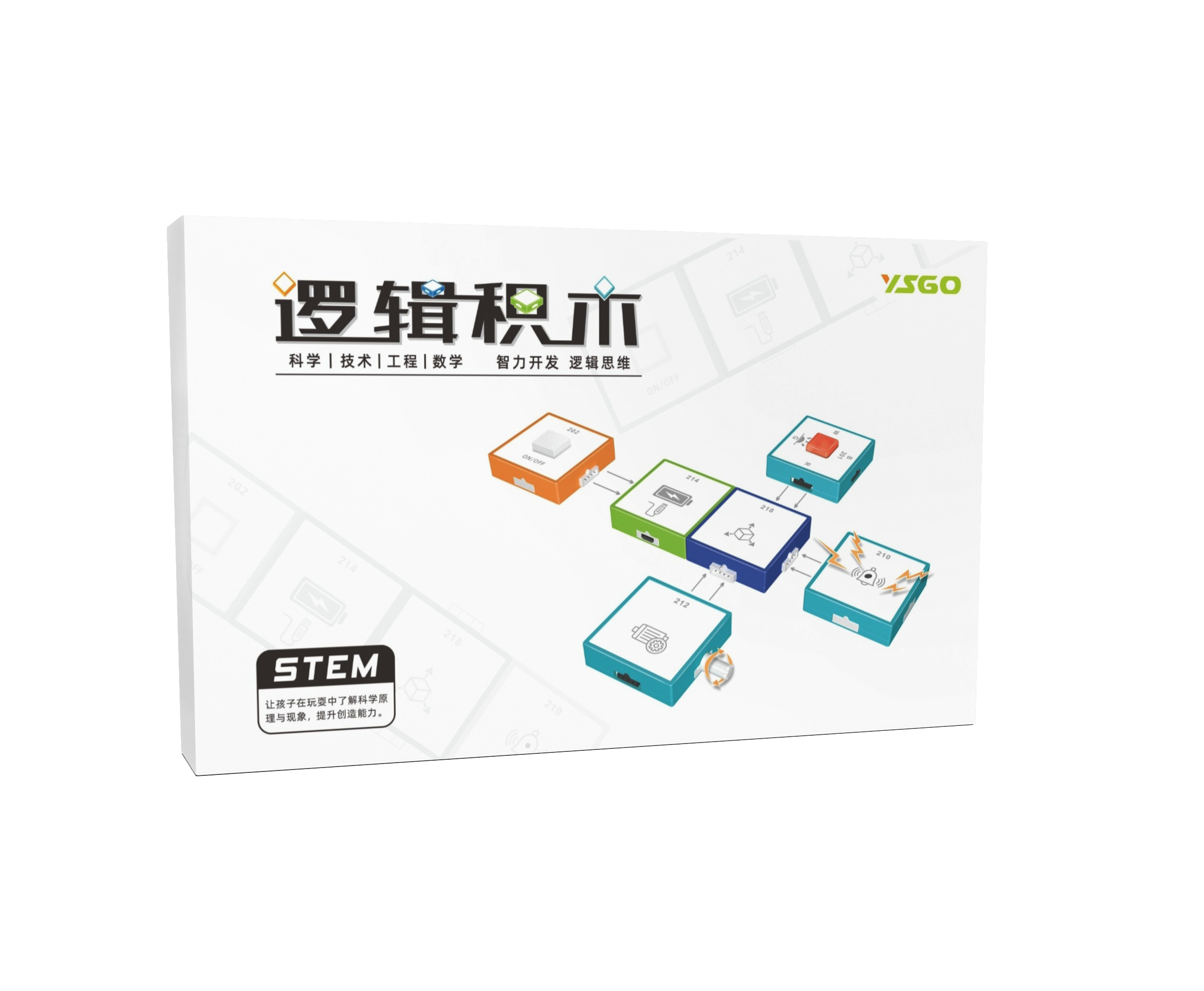 YS2985A 中文逻辑成人网站WWW污污污网站粉色-进阶版